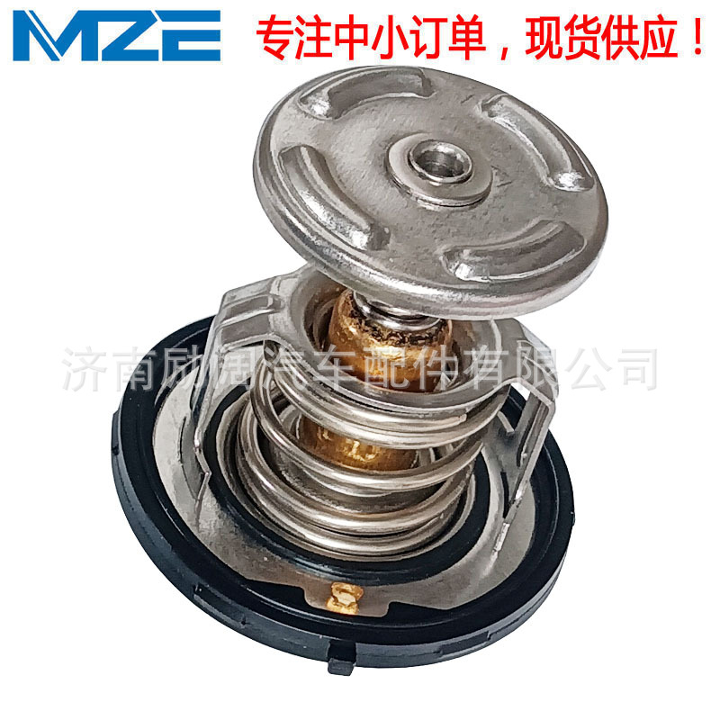 12600171 Is Suitable for Corvette C6 C7 Hummer H2 Thermostat 86 °