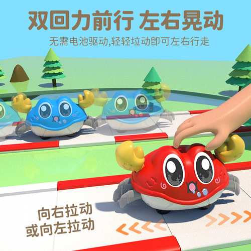 Internet celebrity children's fun double-back swing simulation crab toy cute simulation crab crawling wholesale