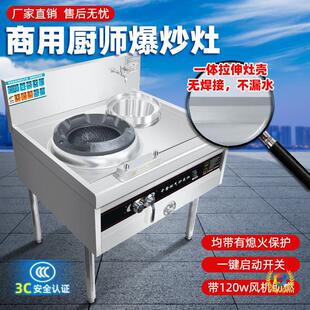 �ͻ��������и߉������t���p��ú���������ͻ�t�^��ը�t
