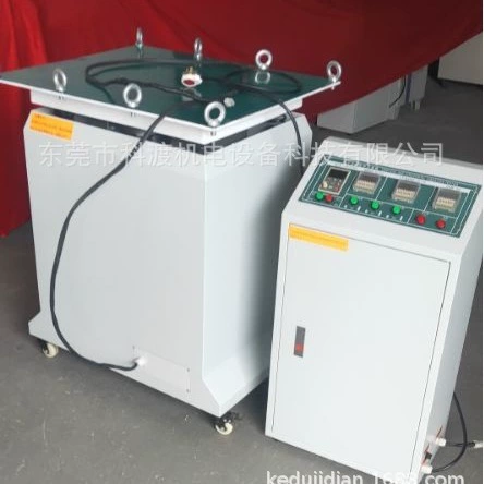 Горизонтальная вертикальная вибрационная испытательная стенда