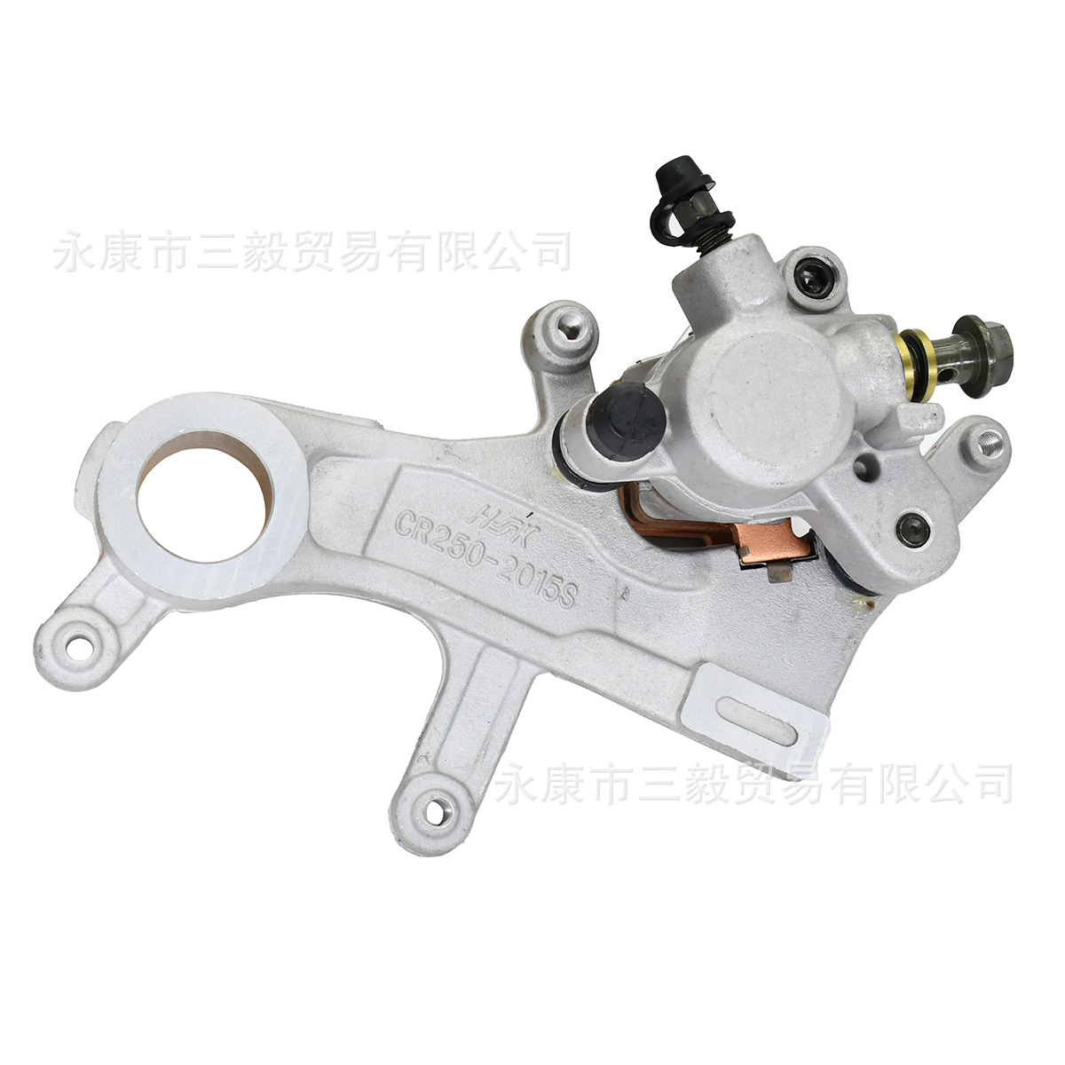 Aplicable a Honda CRF 250 450 motocicleta de carretera freno hidráulico de freno pinza de freno trasera
