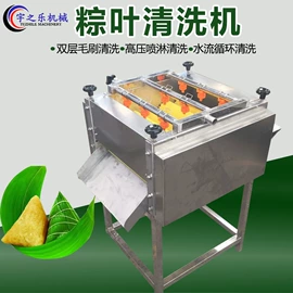 肉品加工设备;其他食品加工;果蔬加工设备