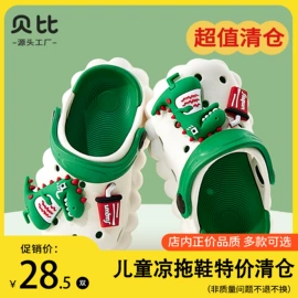 儿童袜;运动休闲棉袜;童内裤