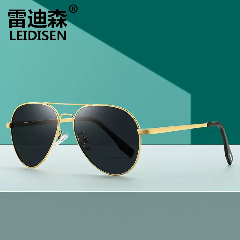 真彩儿童偏光太阳镜亲子款墨镜偏光眼镜潮流蛤蟆镜3025L