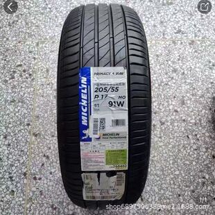 New genuine goods Michelin Tire 205/215/225/235/245/50/60/65R16R17R18R19