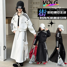 女童春秋套装2025新款女孩秋季工装拉条外套休闲半身裙两件套大童