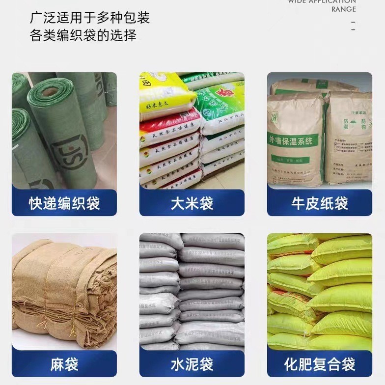 O1CN016Smb9f1PU8tZ9v76H_!!2216