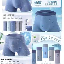 ��������ʿƤ�R����ɫϵӡ�� ���zƽ��ѝ ���]�^3D�������m�ރ�ѝ