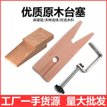 ľ̨�� ����̶��A���׽�̨���и��o���A���Ƅ�̨��v������A