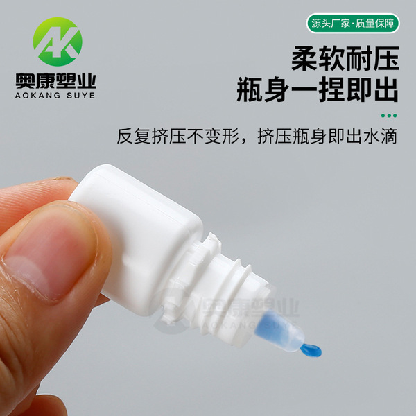 Eye drops