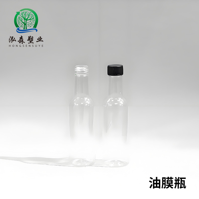 150ml除油膜瓶汽车用品塑料包装瓶