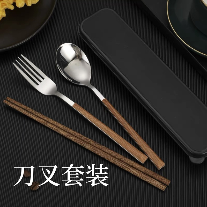 月餅ナイフフォーク食器ins箸包装箱鶏翅木箸ナイフフォークスプーン洋食ナイフ月餅ナイフフォークセット|undefined