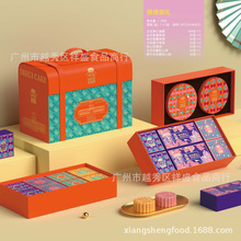 ���x���\�����Y��1.22KG�Vʽ������Y�����l���Sɏ����������