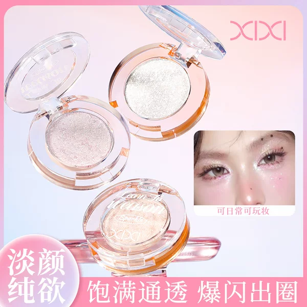 Xixi Silver Moon Highlight Powder Pearlescent Full Explosive Translucent Polarized Korean Monochrome Eyeshadow Contouring Facial Brightening Powder