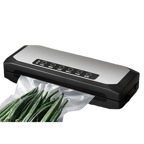 Fully automatic household vacuum sealing machine food packaging machine small fresh-keeping sealing machine plastic sealing machine vacuum compression