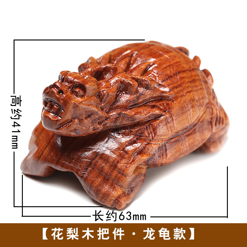 黄花梨の取っ手の件の木はクルミのヒョウタンの十二生肖の文を彫って赤い木の彫刻の小さい掛け金を彫って中実の置物を並べます。|undefined