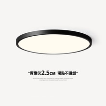 2.5cm���������������ִ���ԼԲ�μ������ȫ���׻��������鷿��