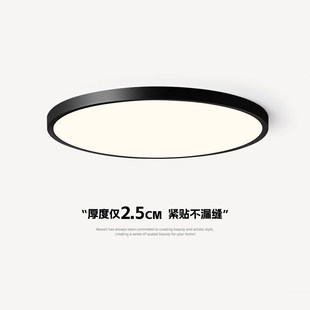 2.5cm����������픟��F�����s�A�ΘO������ȫ���V�o�����ԕ�����