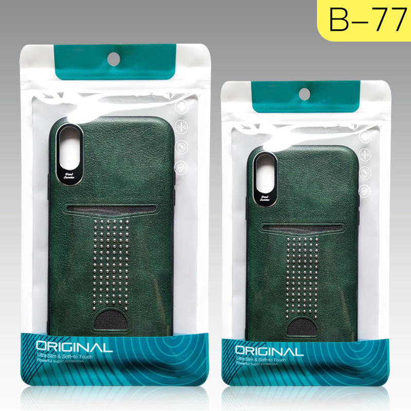 Phone case