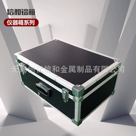 工具箱包;仪器箱;EPE珍珠棉