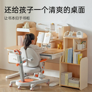 Children's Bookcase Household Floor-Standing Storage Rack Student Children's Multi-Layer Storage Cabinet
