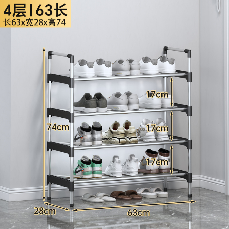 기본모델 [길이 63 폭 28 높이 80CM] 4단