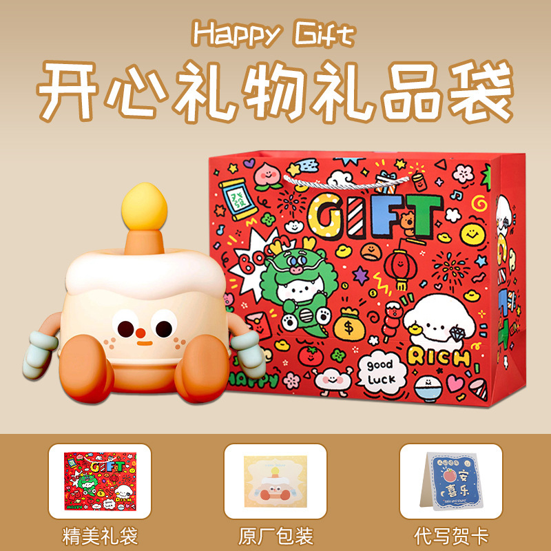 誕生日ケーキナイトライト小さなギフトベッドサイド雰囲気ライト誕生日ギフトハイエンド子供用睡眠ナイトライト|undefined