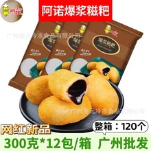 ���Z���{���μt�ǊA������Ŵ��������ըС�԰��Ʒ�՚�ը�ʳ��