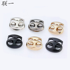 批發橢圓雙孔電鍍豬鼻扣 金屬彈力繩鎖止扣 止滑金屬彈簧扣