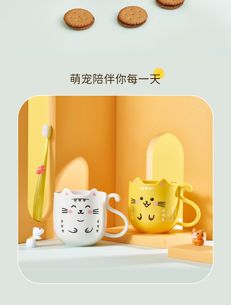 猫咪杯子_16