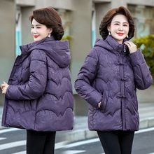 妈妈冬棉服女国风新款棉衣唐装上衣中老年奶奶装保暖棉袄连帽外套