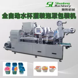 食药品包装机;多功能包装机;塑料包装机械