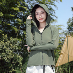 Jiaoxia 女性用日焼け止め服、軽くて通気性のある夏の新しいアイスシルクビニールつば屋外抗 UV 肌服女性用