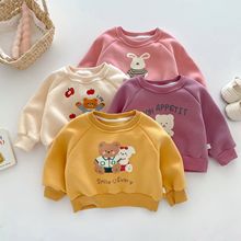 儿童抓绒卡通卫衣0-5岁冬季韩国童装女童可爱小熊加厚套头衫AY561