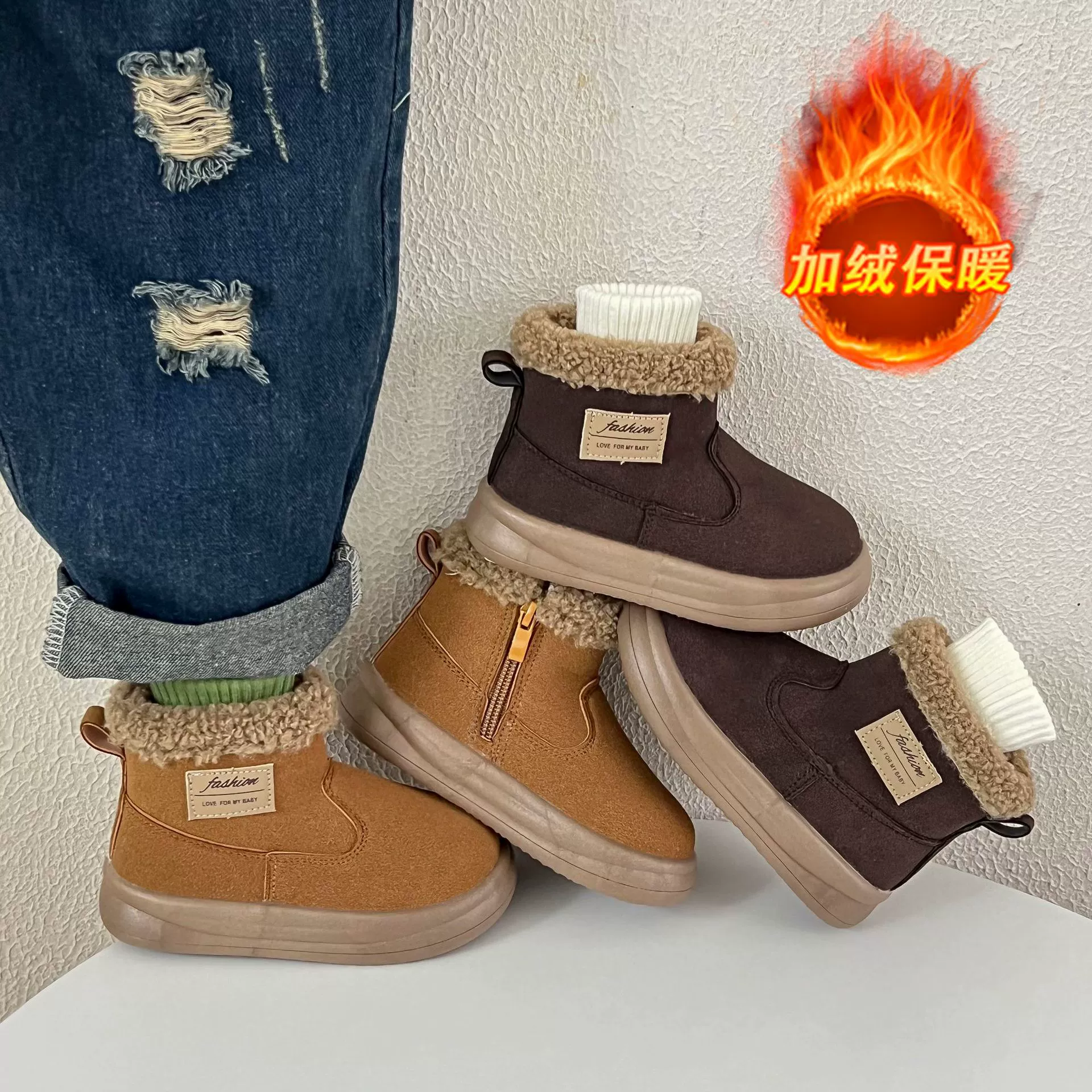 Детские теплые снежные сапоги плюс бархатные сапоги 2024 новые зимние меховые сапоги