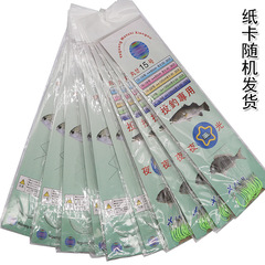 丸世夜光鈎投釣發光魚鈎熒光鈎有倒刺船釣鈎綁好線夜釣鈎