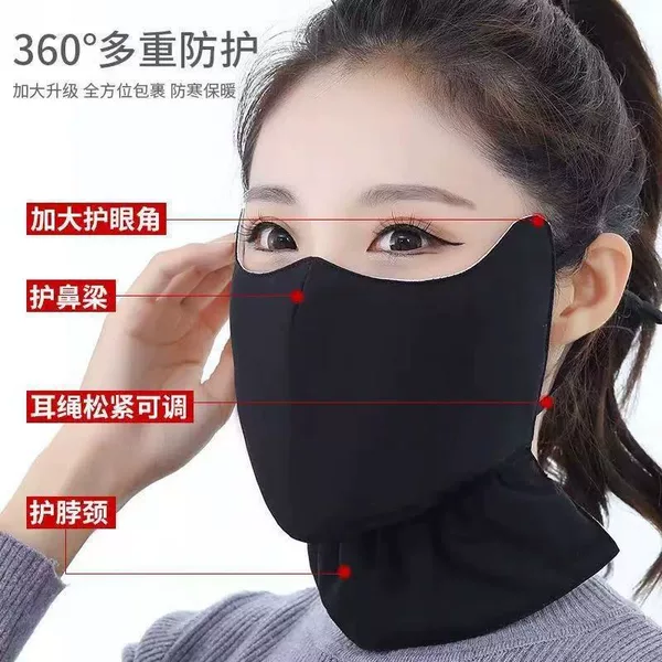 Warm Mask for Women, Winter Neck Protection, Thickeneded and Enlarged, Adult Cold-Proof Mask, Dust-Proof, Breathable, Washable Cycling Mask
