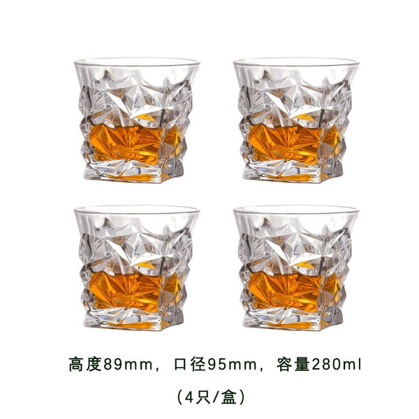NO: No. 4 280ml Brilliant Star Diamond Water Cup