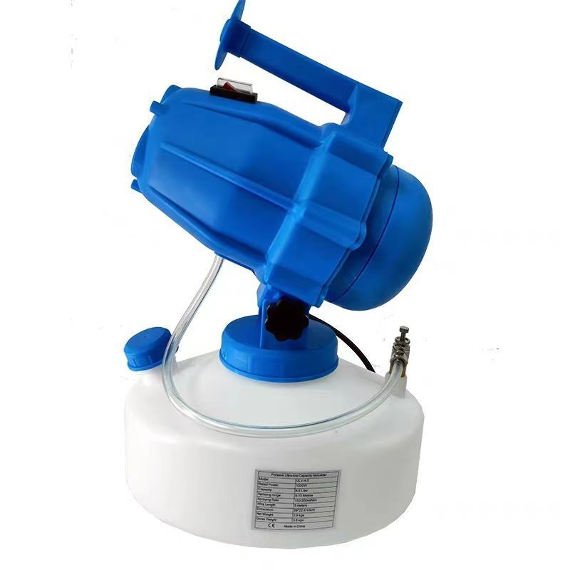 pulverizador eléctrico para prevención de epidemias, desinfección y esterilización por atomización portátil de pulverización de aerosol especial para hoteles, escuelas y criadores