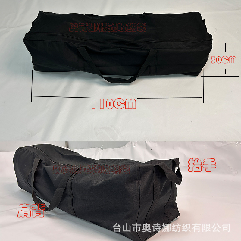 Outdoor Camping Picnic Tent, Waterproof, Sun-Proof, Insect-Proof, Easy to Install, Portable, Car-Mounted Tent Factory