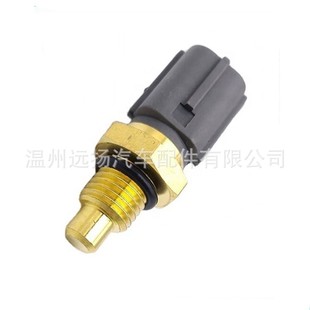 179730-0100 89802-35810适用于丰田雷克萨斯 水温传感器-阿里巴巴