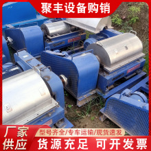 ȫ�ԄӸ���450�����x�ęC ��ˮ̎����Һ���x���{Óˮ�C