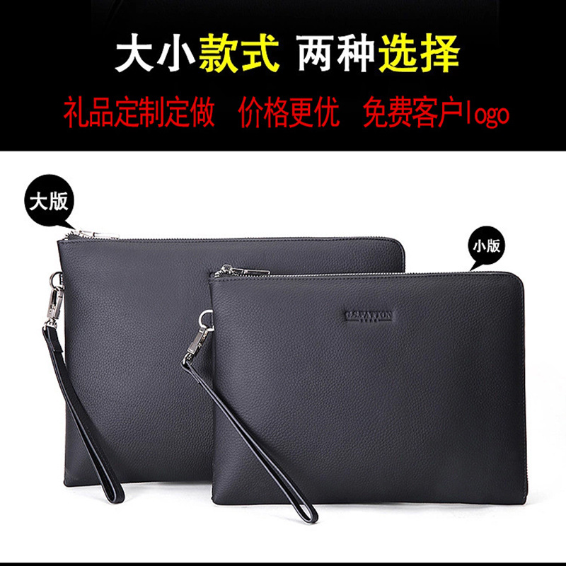 2021 Dress A4 Paper document folder bag The first layer cowhide business affairs Grab bag originality new pattern clutch bag customized