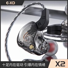 EXD X2�O �����֙C��X�W�jK���������ɫ���m���C�о�