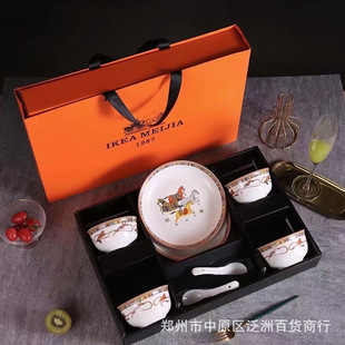 AIMA orange ceramic suit ceramic bowl opening festival gift bowl and chopsticks suit bowl and dish tableware hand gift box