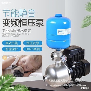 ����׃�l�a��������ȫ�ԄӼ��ò��P䓶��x��ˮ��1.5��׃�l��