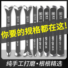 美縫圧縫工具タングステン鋼圧縫片陰陽角タイル美縫剤施工工具セット圧縫神器