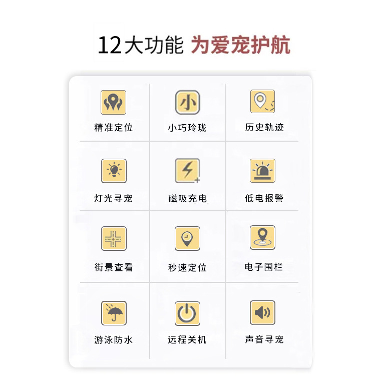 C032详情页_2