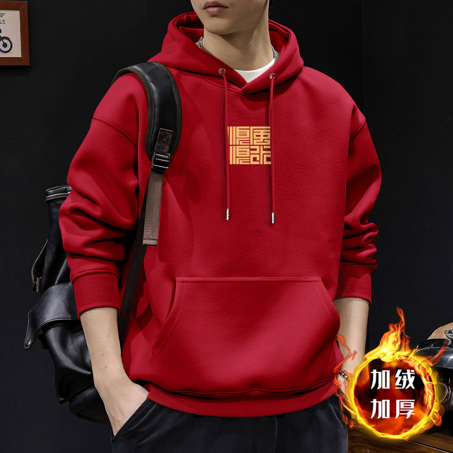 Gran chaqueta roja con capuzas más veludo - 6340