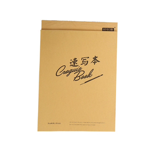 Artist's master sketchbook 50 pages thickened glue bound sketchbook vertical flip 90g sketch paper for art students